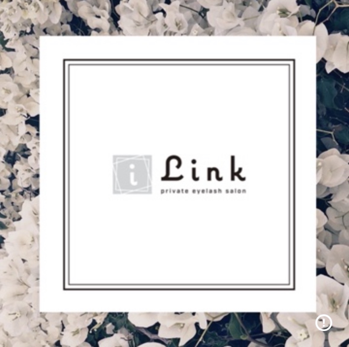 i Link private eyelash salon オリジナルロゴ